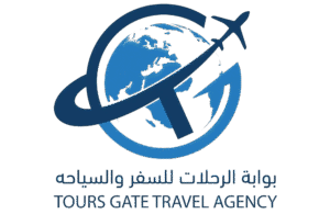 بوابة الرحلات للسفر والسياحة