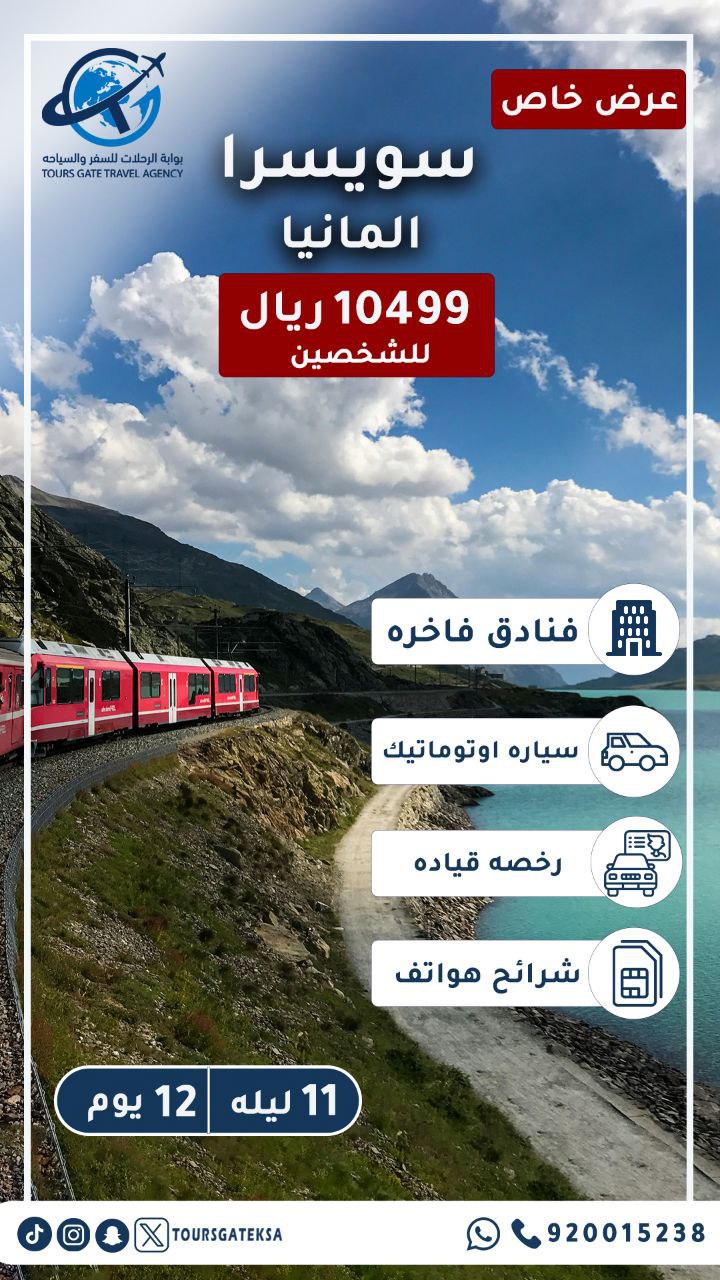 5773790610249682063 (1)